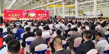 天津雄邦开业庆典昨天隆重举行,文灿股份开启现代化工厂时代