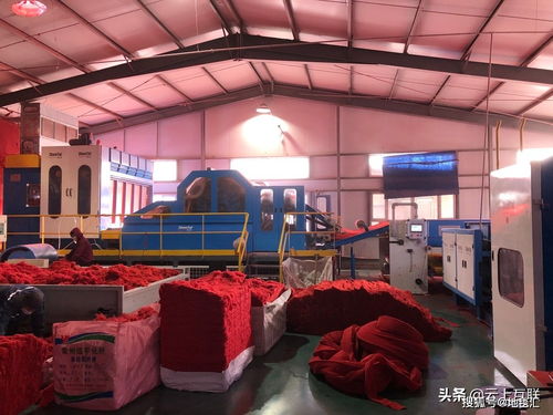 工厂入驻 辽阳市江鑫宇地毯制造有限责任公司入驻地毯汇平台