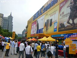 百脑汇旗舰店国庆it产品半价卖