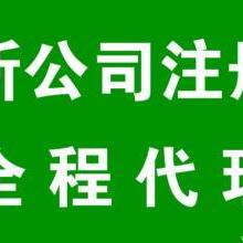  上虞春丰轴承厂 主营 许可经营项目 无 一