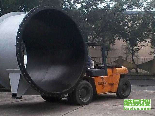 上海酷易搜