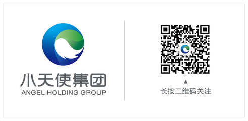热烈庆祝西悦汇庆元旦--《一起来看儿童剧》爱心活动完美落幕