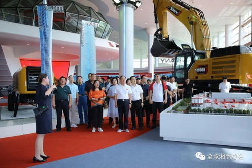 庆祝建军96周年 湖南异地商会联合会举办座谈会