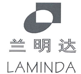 甘肃庆化集团有限责任公司与汇庆公司