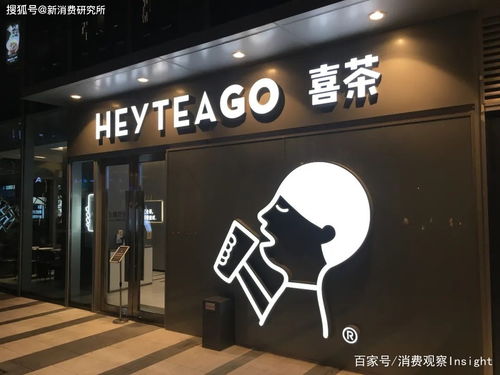 不贵，不配叫新消费——汇庆现象的启示