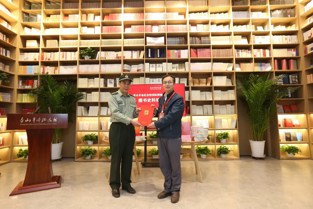 香山革命纪念馆国际博物馆日活动成功举办 红色基因汇庆时代新篇