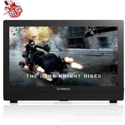 汇庆产品全览 卓越品质，驱动未来