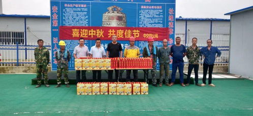 节日特辑 | 坚守与奋斗在线，欢笑与感动齐飞——公司各项目开展庆“双节”活动汇庆